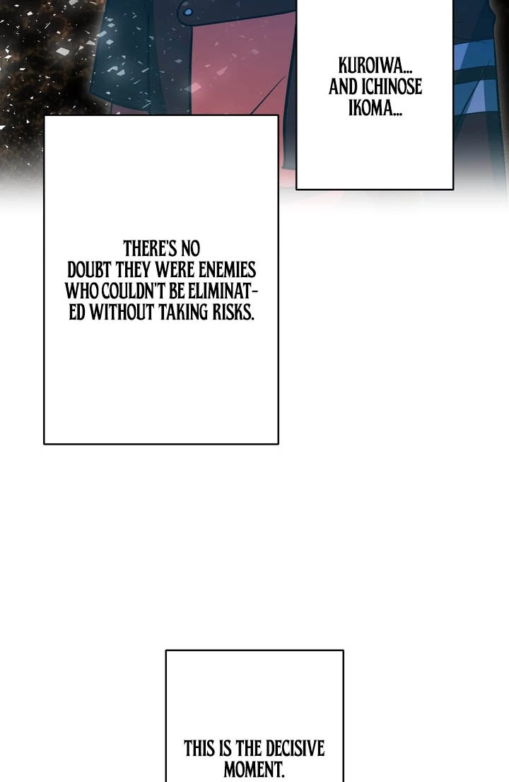 Read Hidden Class Gravity User chapter 191 image 10 on Lezhin