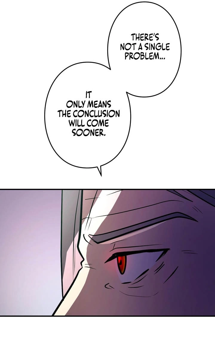 Read Hidden Class Gravity User chapter 191 image 12 on Lezhin
