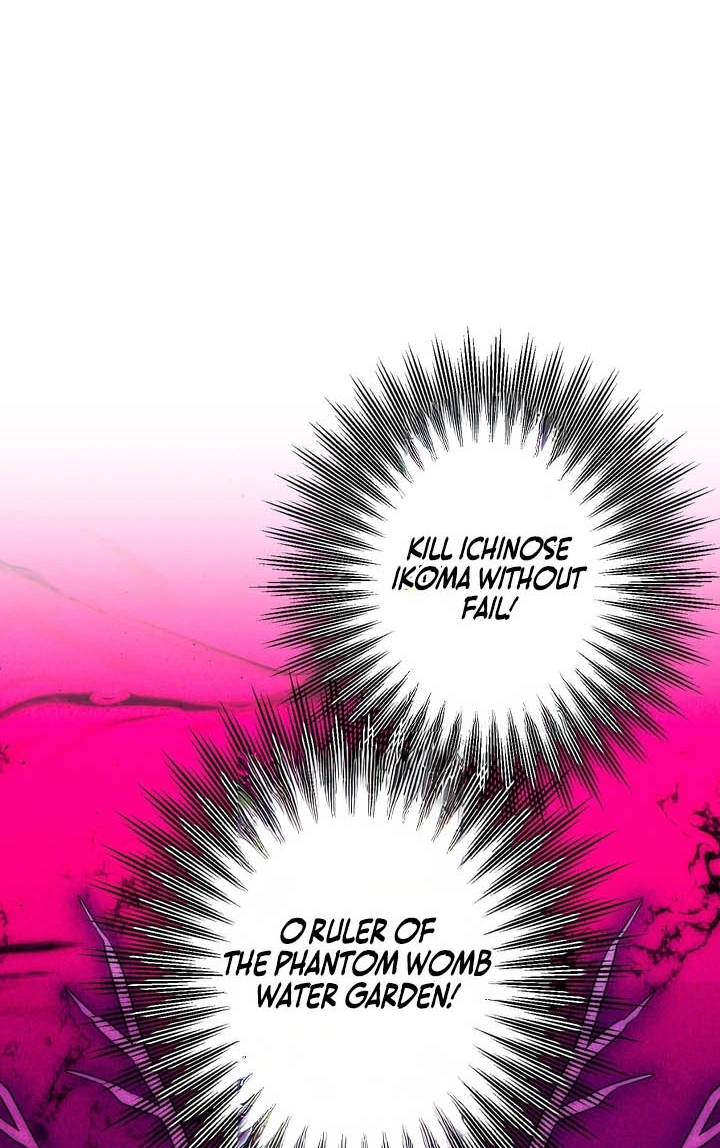 Read Hidden Class Gravity User chapter 191 image 13 on Lezhin