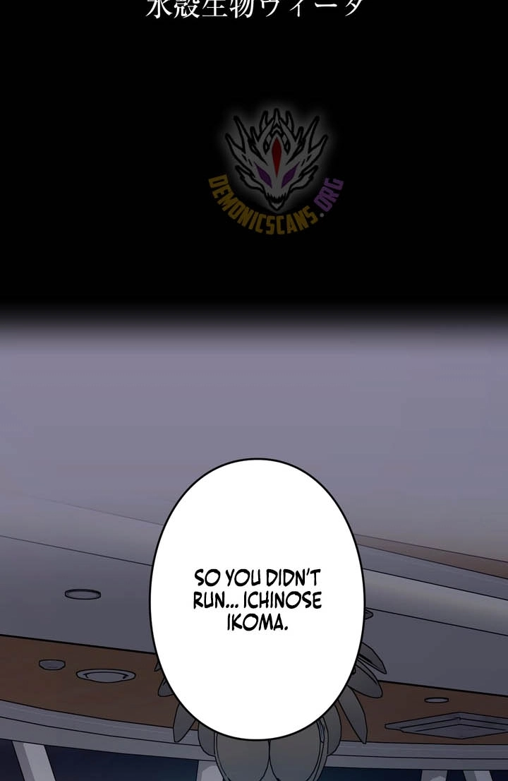 Read Hidden Class Gravity User chapter 191 image 4 on Lezhin