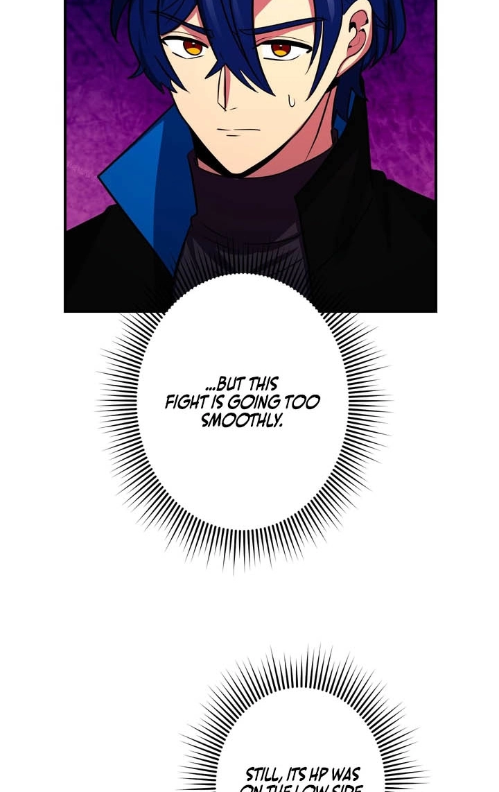 Read Hidden Class Gravity User chapter 191 image 43 on Lezhin
