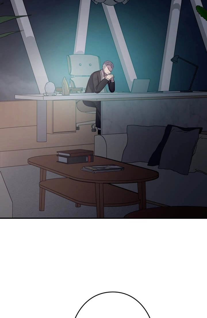 Read Hidden Class Gravity User chapter 191 image 5 on Lezhin