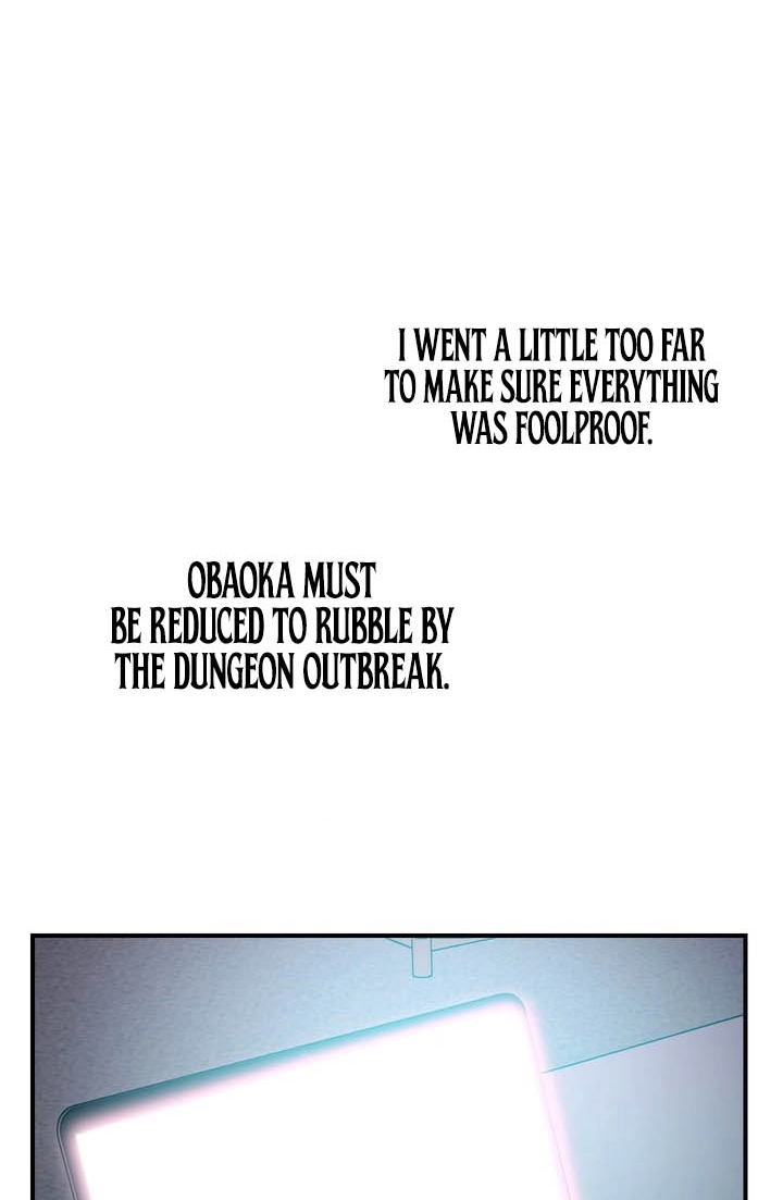 Read Hidden Class Gravity User chapter 191 image 7 on Lezhin