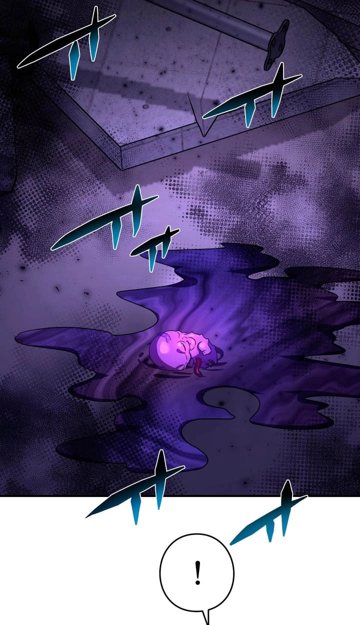 Read Hidden Class Gravity User chapter 191 image 70 on Lezhin