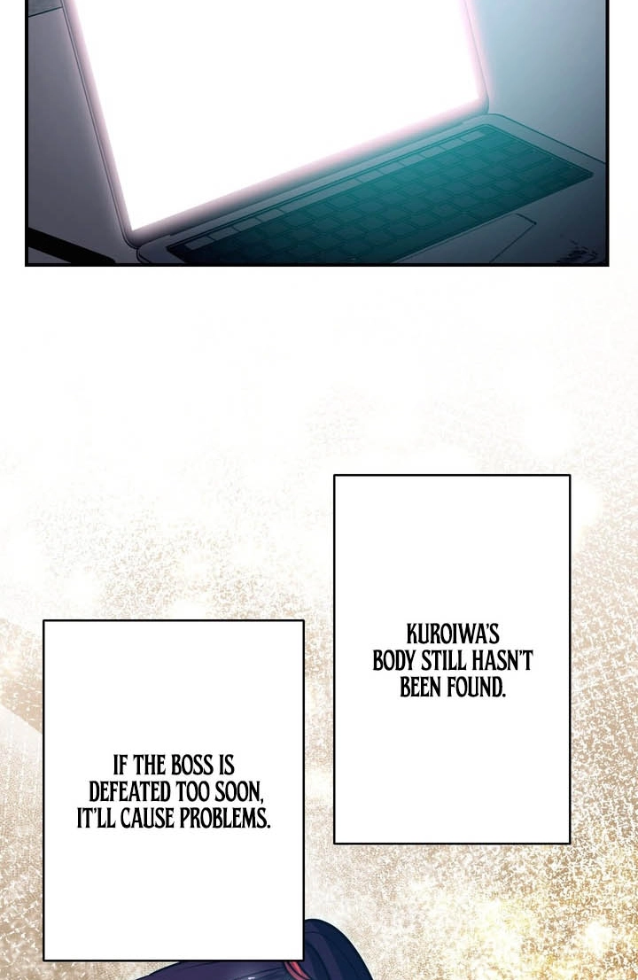 Read Hidden Class Gravity User chapter 191 image 8 on Lezhin