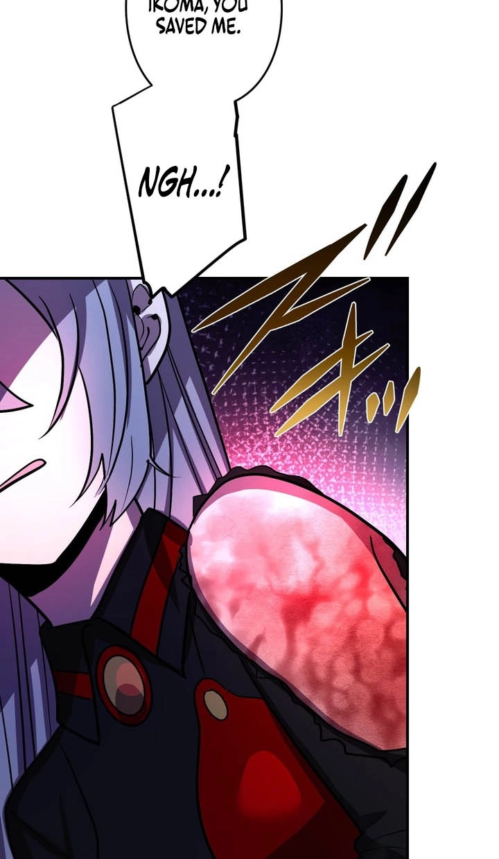 Read Hidden Class Gravity User chapter 191 image 81 on Lezhin