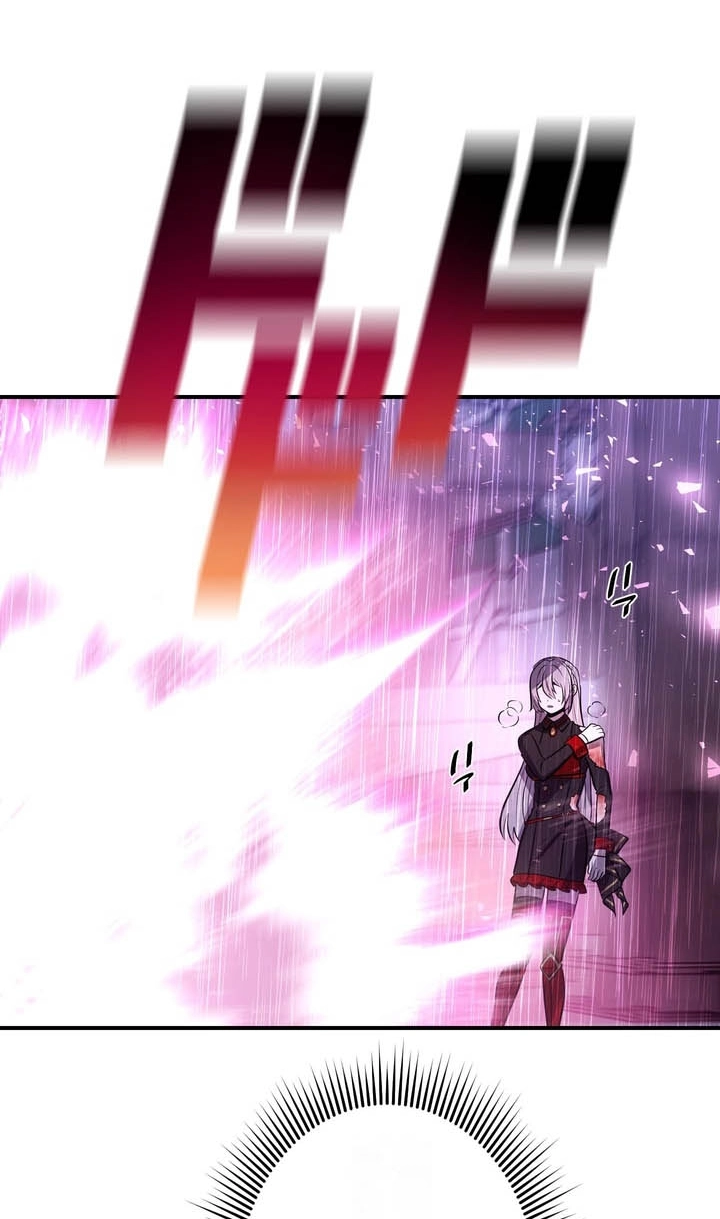 Read Hidden Class Gravity User chapter 192 image 107 on Lezhin