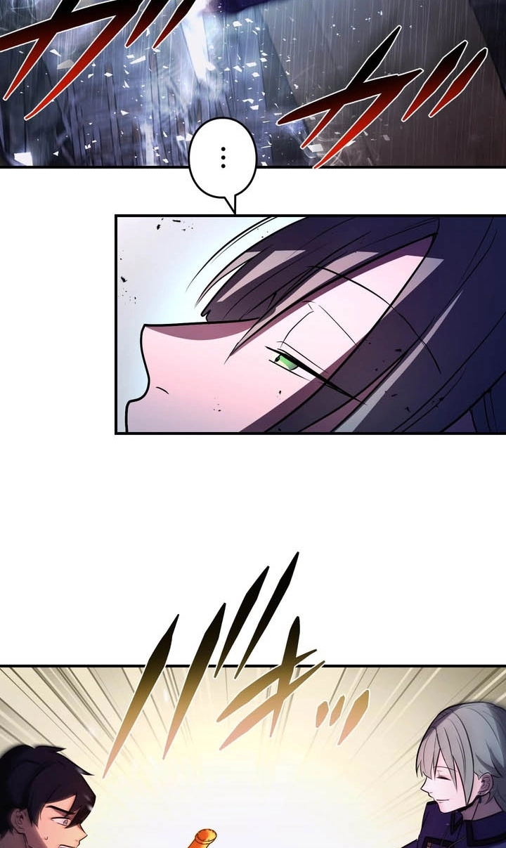 Read Hidden Class Gravity User chapter 192 image 23 on Lezhin