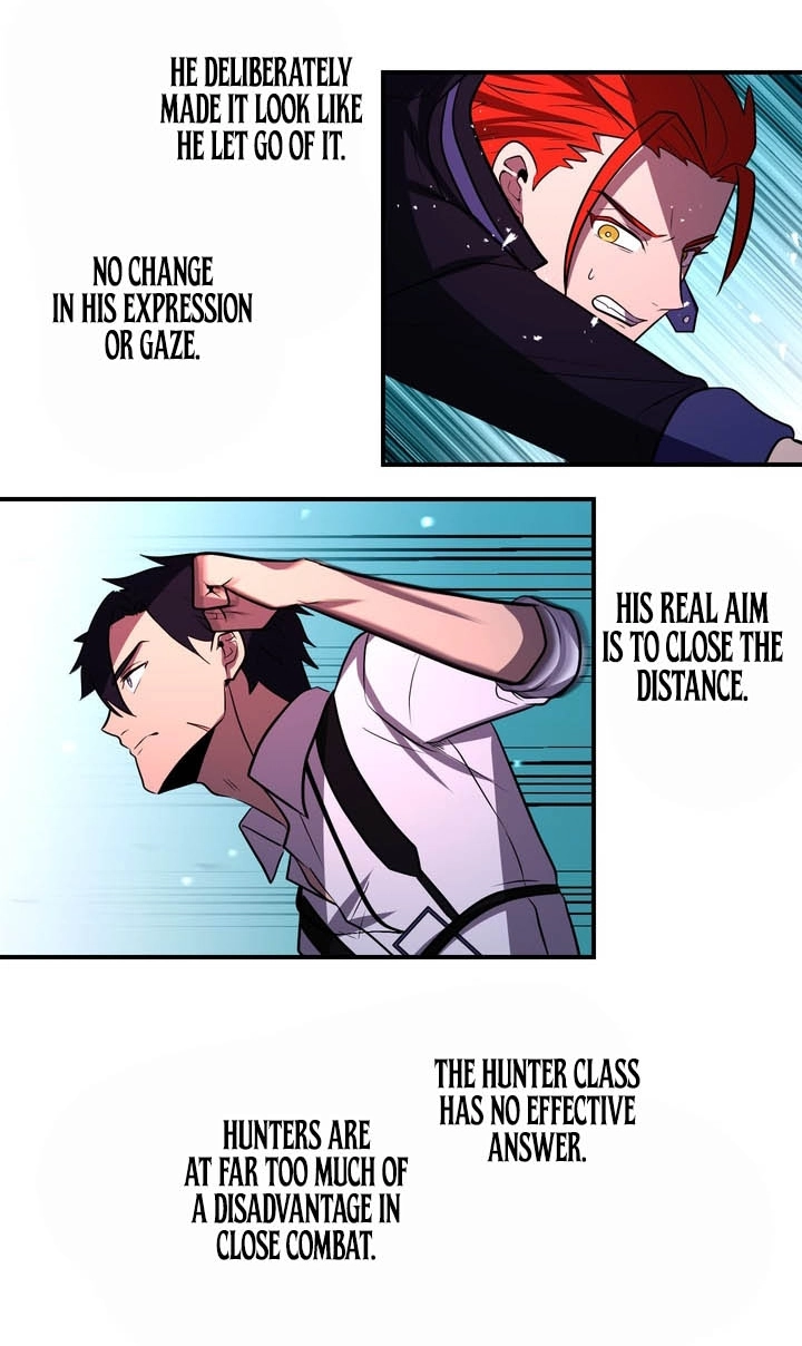 Read Hidden Class Gravity User chapter 192 image 27 on Lezhin