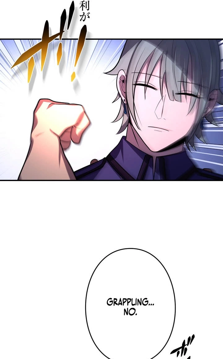 Read Hidden Class Gravity User chapter 192 image 28 on Lezhin
