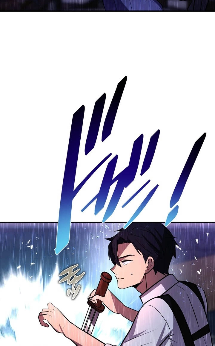 Read Hidden Class Gravity User chapter 192 image 33 on Lezhin