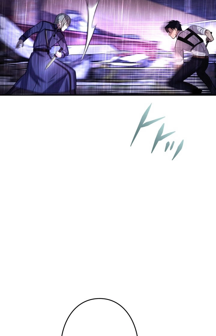 Read Hidden Class Gravity User chapter 192 image 38 on Lezhin
