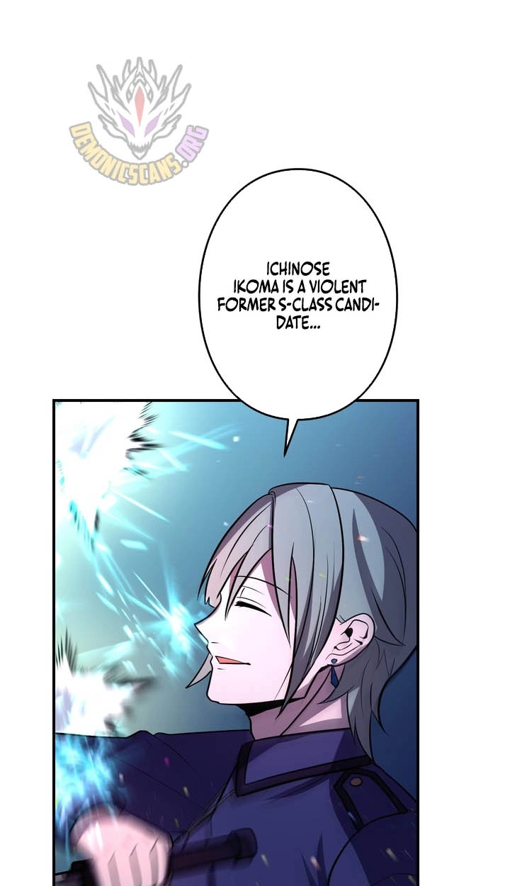 Read Hidden Class Gravity User chapter 192 image 52 on Lezhin