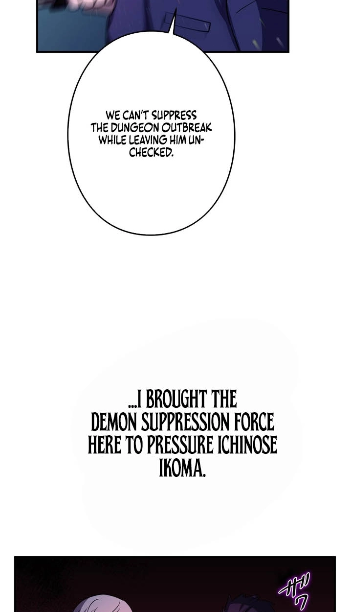 Read Hidden Class Gravity User chapter 192 image 53 on Lezhin