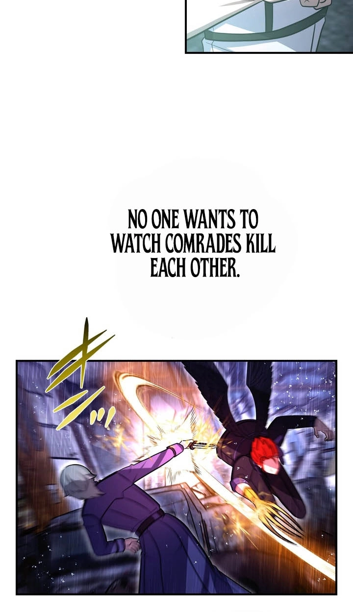 Read Hidden Class Gravity User chapter 192 image 57 on Lezhin