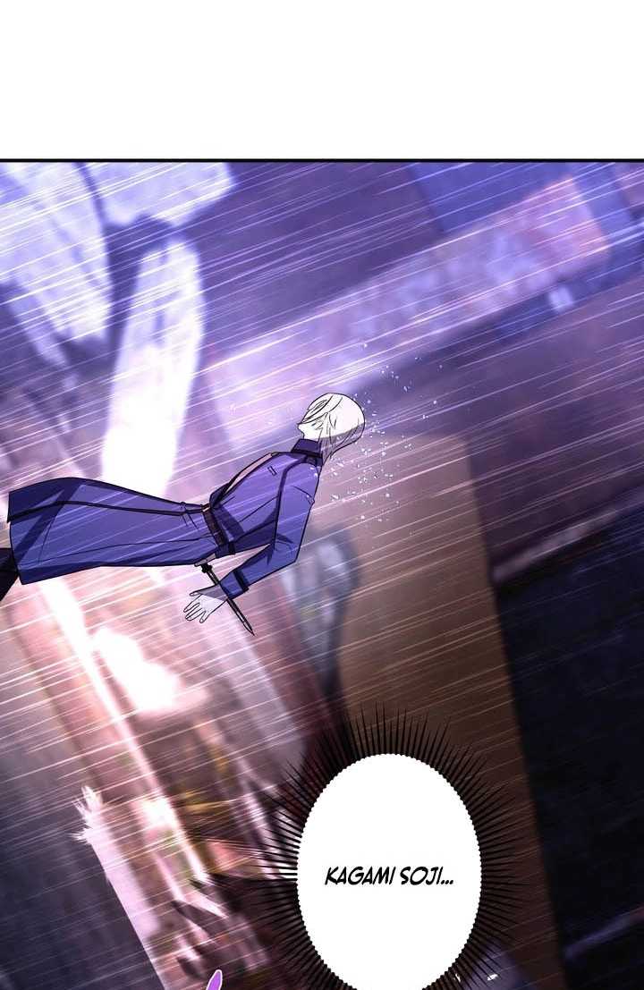 Read Hidden Class Gravity User chapter 192 image 7 on Lezhin