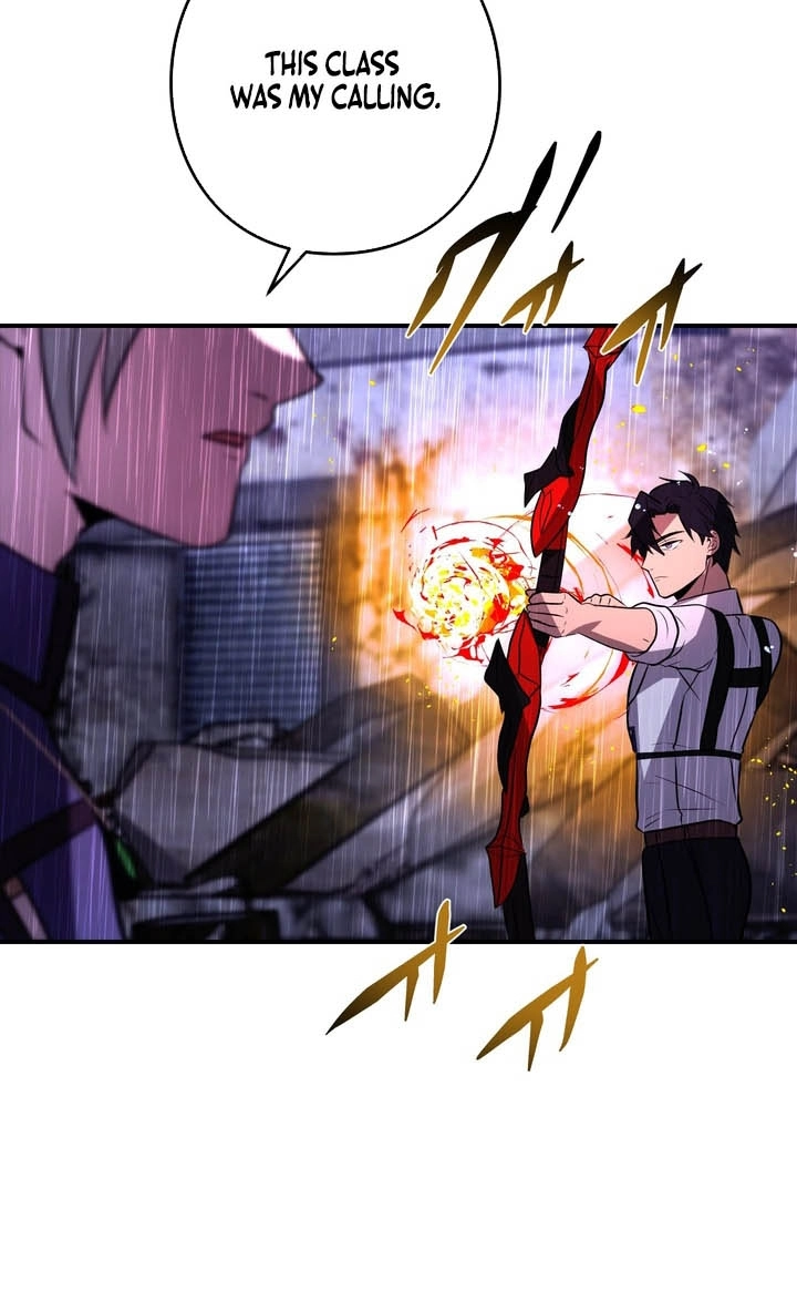 Read Hidden Class Gravity User chapter 192 image 73 on Lezhin