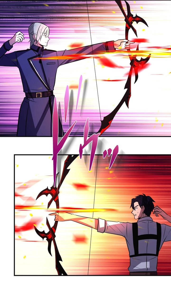 Read Hidden Class Gravity User chapter 192 image 76 on Lezhin