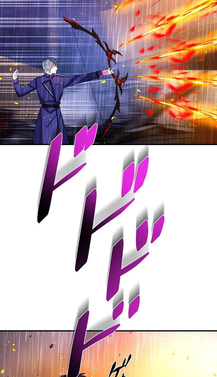 Read Hidden Class Gravity User chapter 192 image 82 on Lezhin