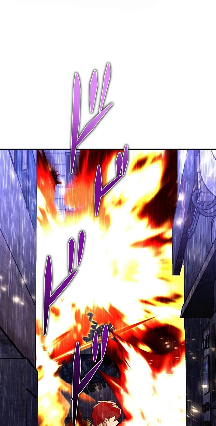 Read Hidden Class Gravity User chapter 192 image 85 on Lezhin