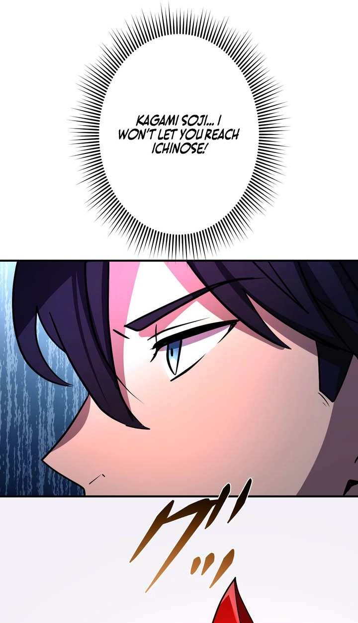 Read Hidden Class Gravity User chapter 192 image 90 on Lezhin