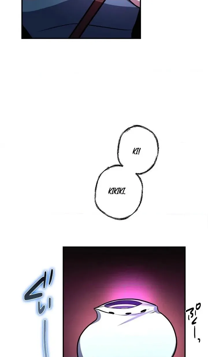 Read Hidden Class Gravity User chapter 192 image 99 on Lezhin