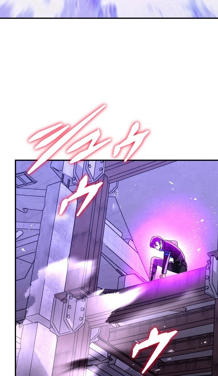 Read Hidden Class Gravity User chapter 193 image 12 on Lezhin