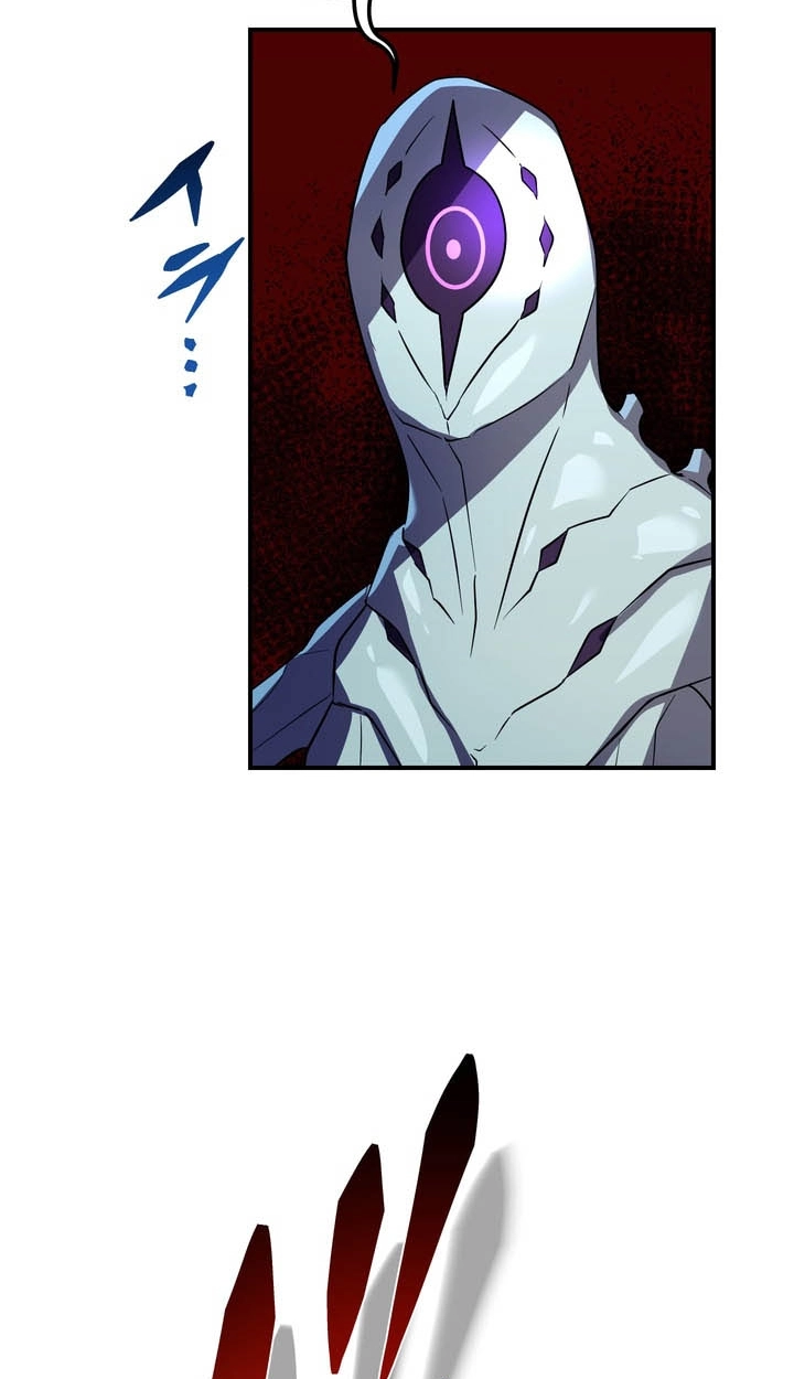 Read Hidden Class Gravity User chapter 193 image 33 on Lezhin