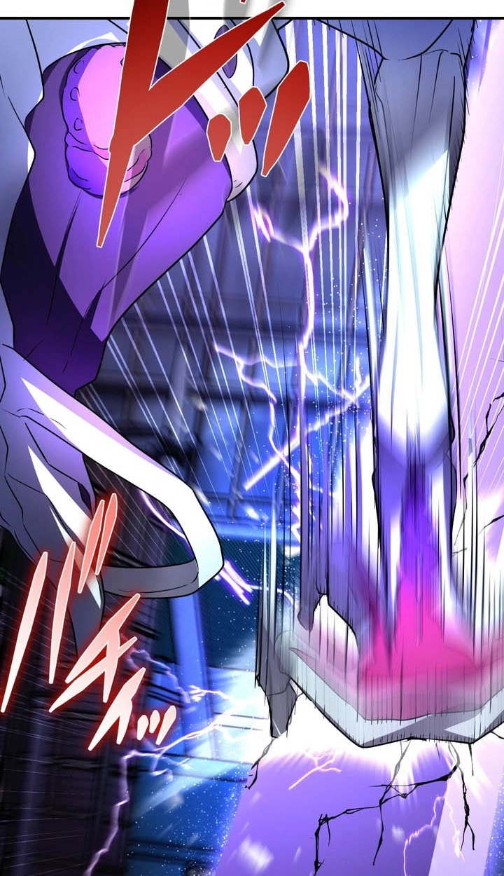 Read Hidden Class Gravity User chapter 193 image 34 on Lezhin