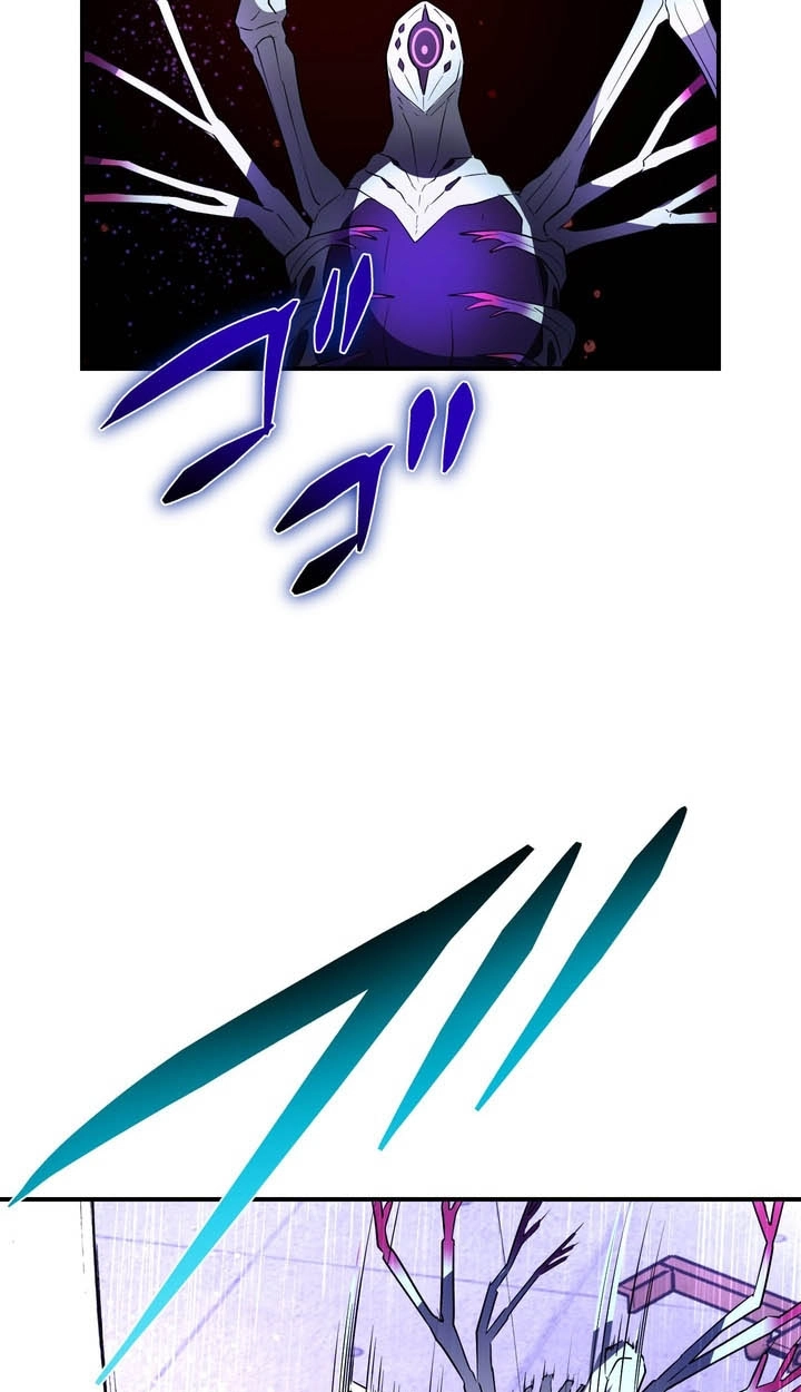 Read Hidden Class Gravity User chapter 193 image 36 on Lezhin