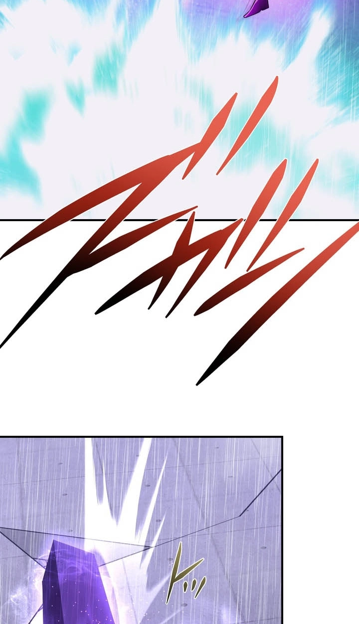 Read Hidden Class Gravity User chapter 193 image 38 on Lezhin