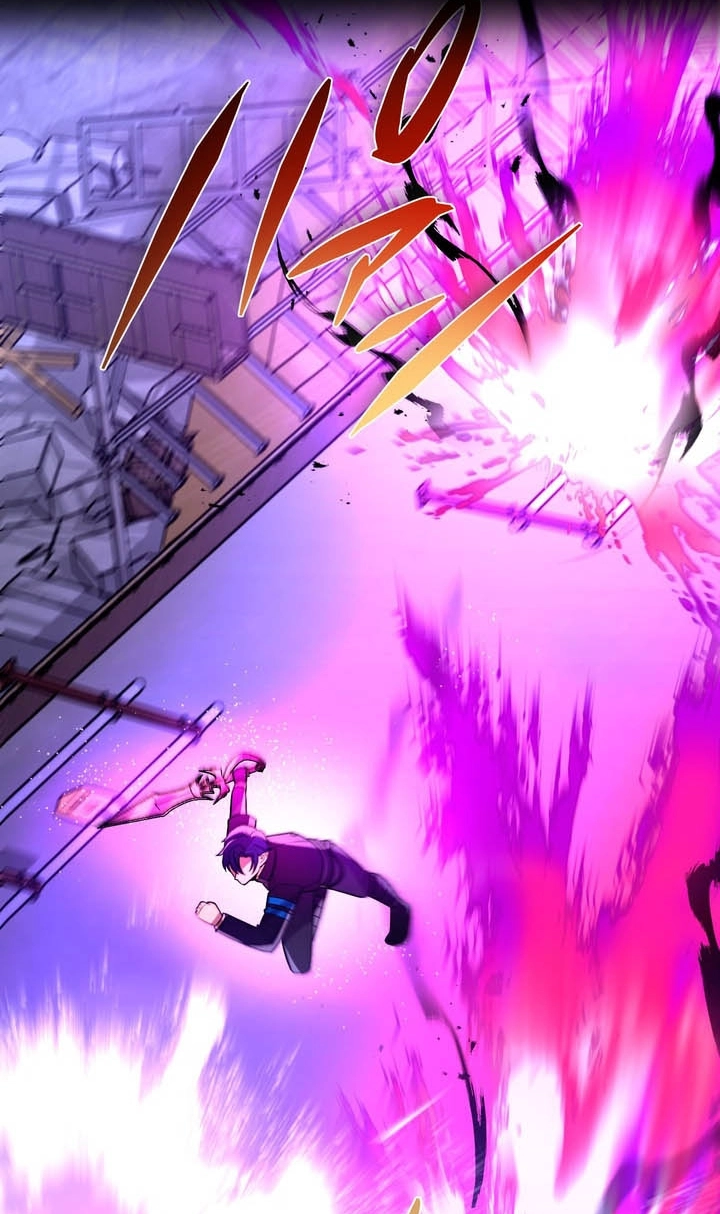 Read Hidden Class Gravity User chapter 193 image 4 on Lezhin