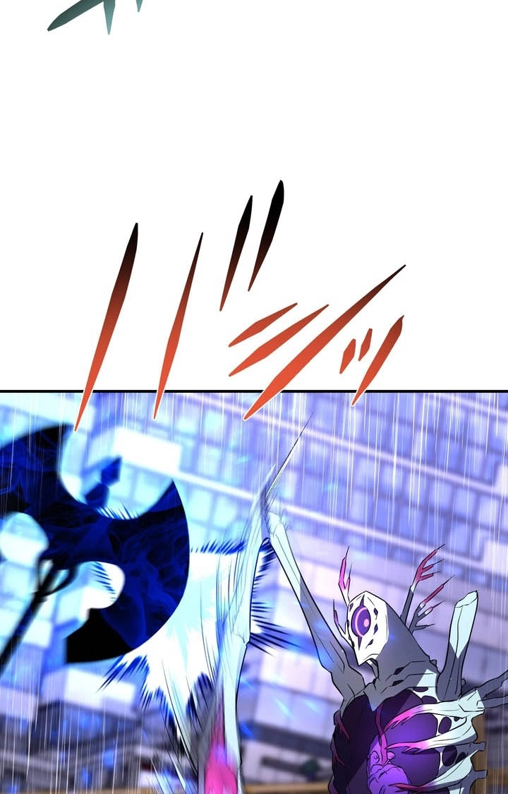 Read Hidden Class Gravity User chapter 193 image 44 on Lezhin
