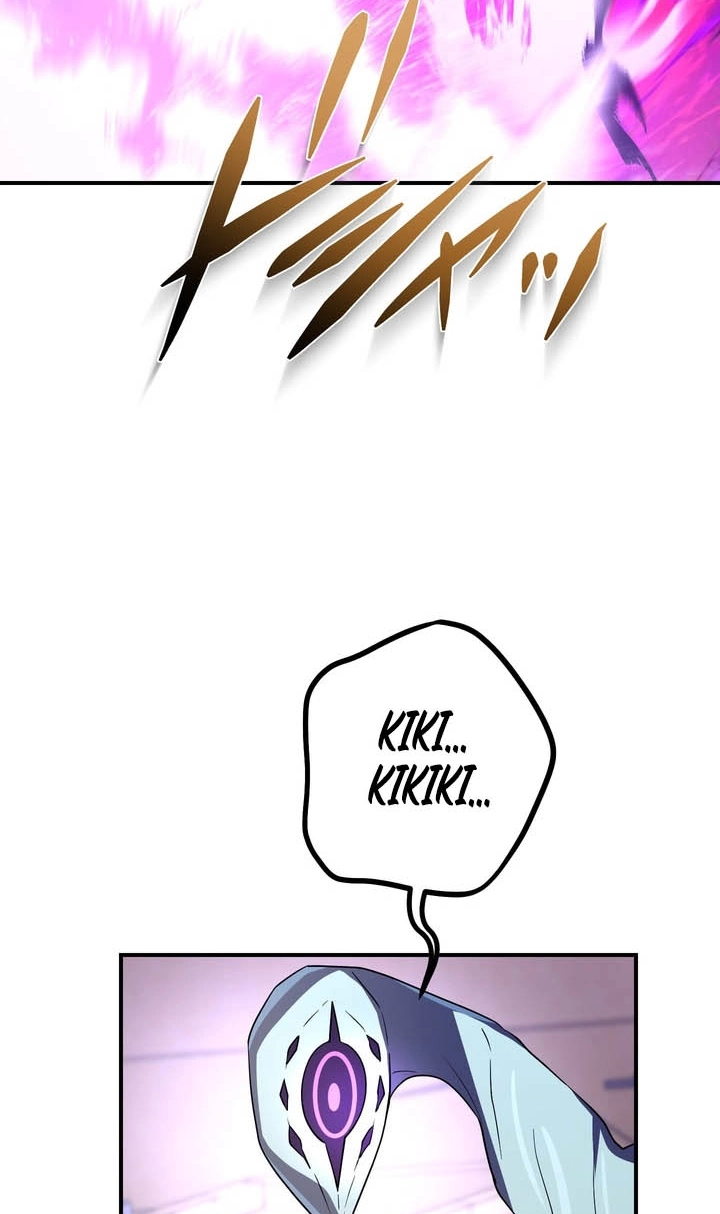 Read Hidden Class Gravity User chapter 193 image 5 on Lezhin