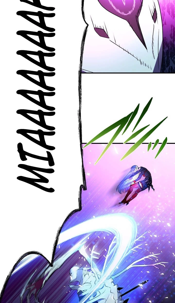 Read Hidden Class Gravity User chapter 193 image 65 on Lezhin
