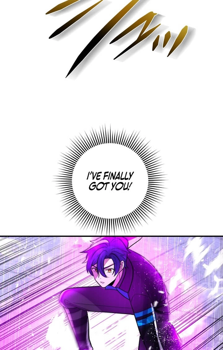 Read Hidden Class Gravity User chapter 193 image 74 on Lezhin