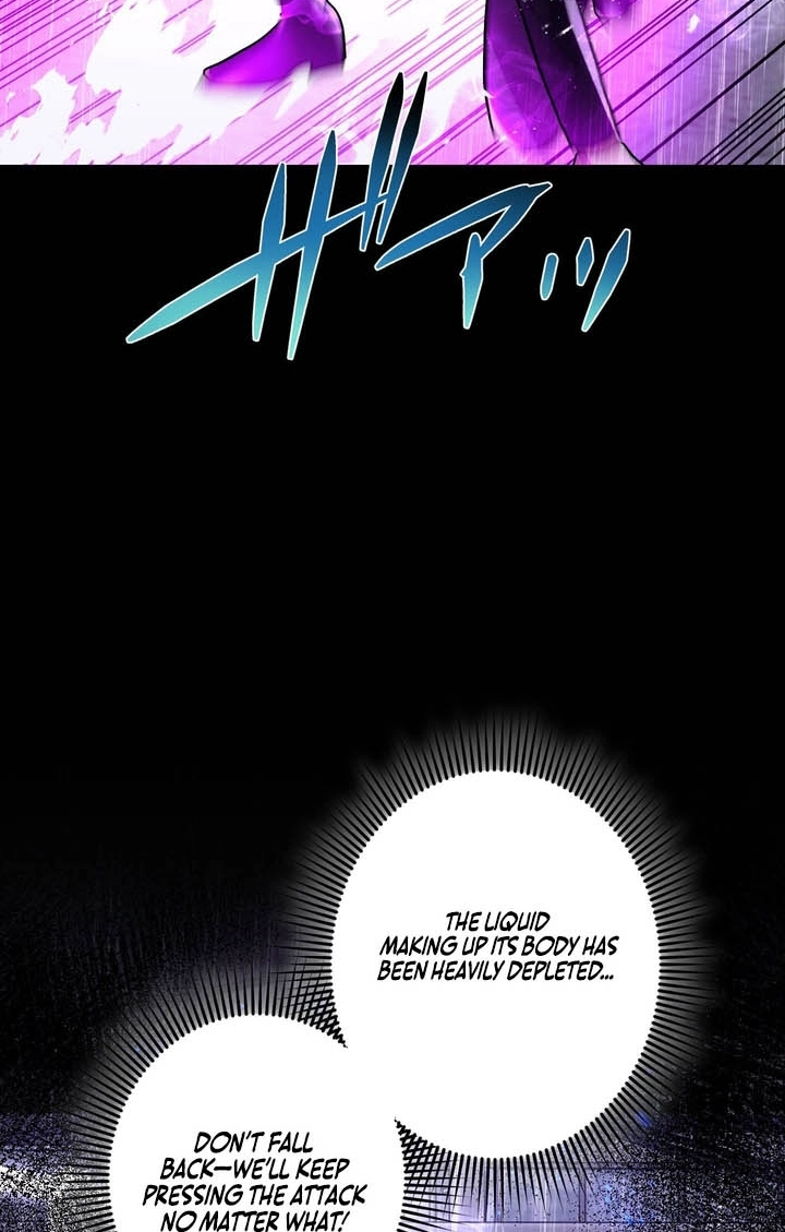 Read Hidden Class Gravity User chapter 193 image 75 on Lezhin