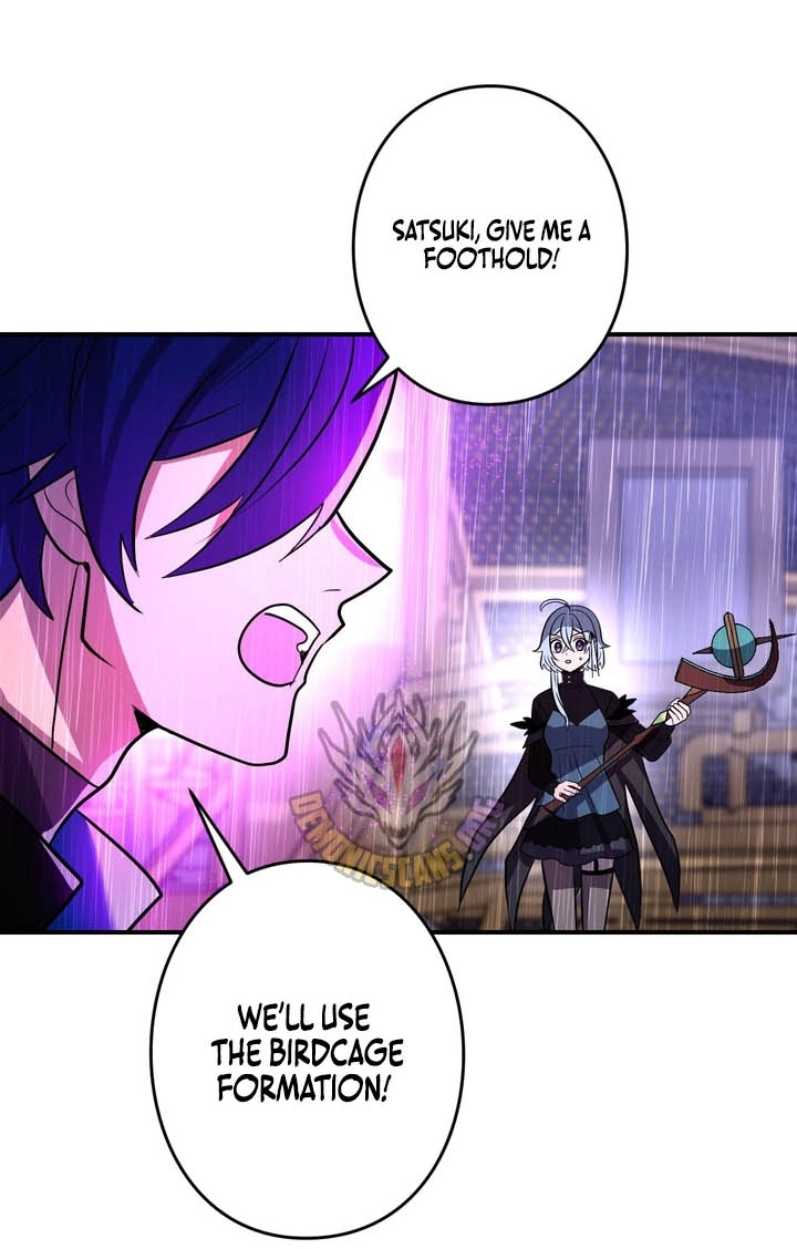 Read Hidden Class Gravity User chapter 193 image 77 on Lezhin