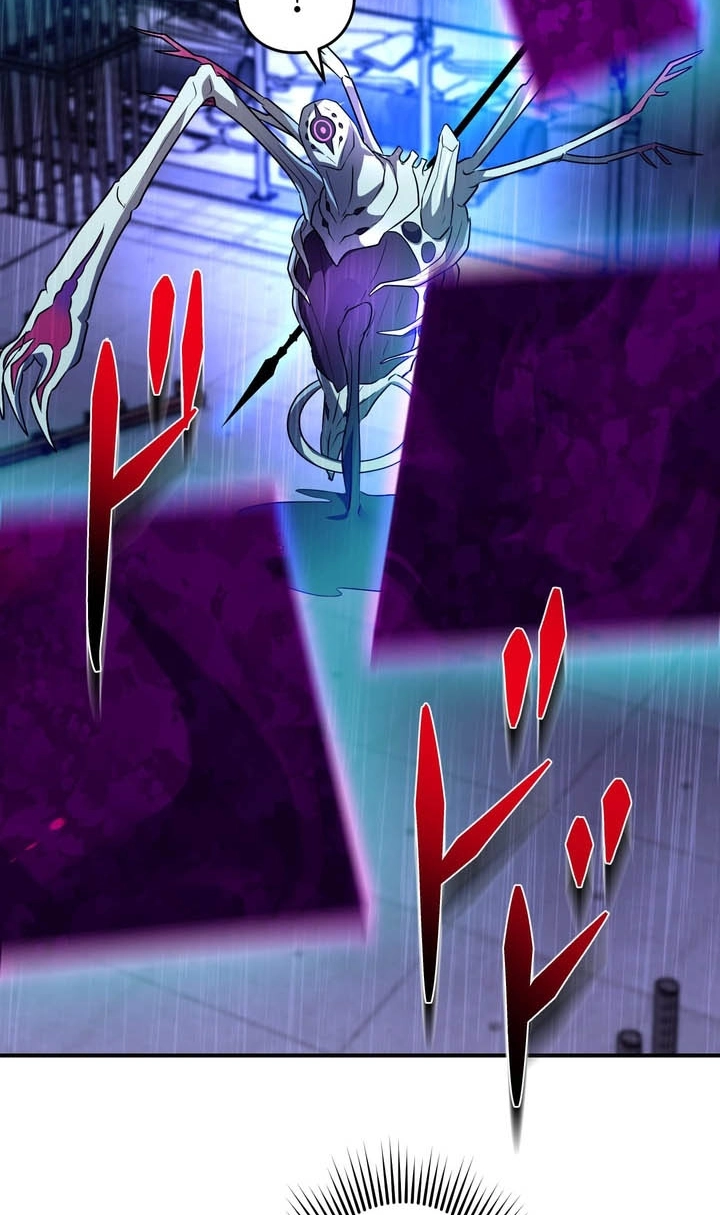 Read Hidden Class Gravity User chapter 193 image 80 on Lezhin