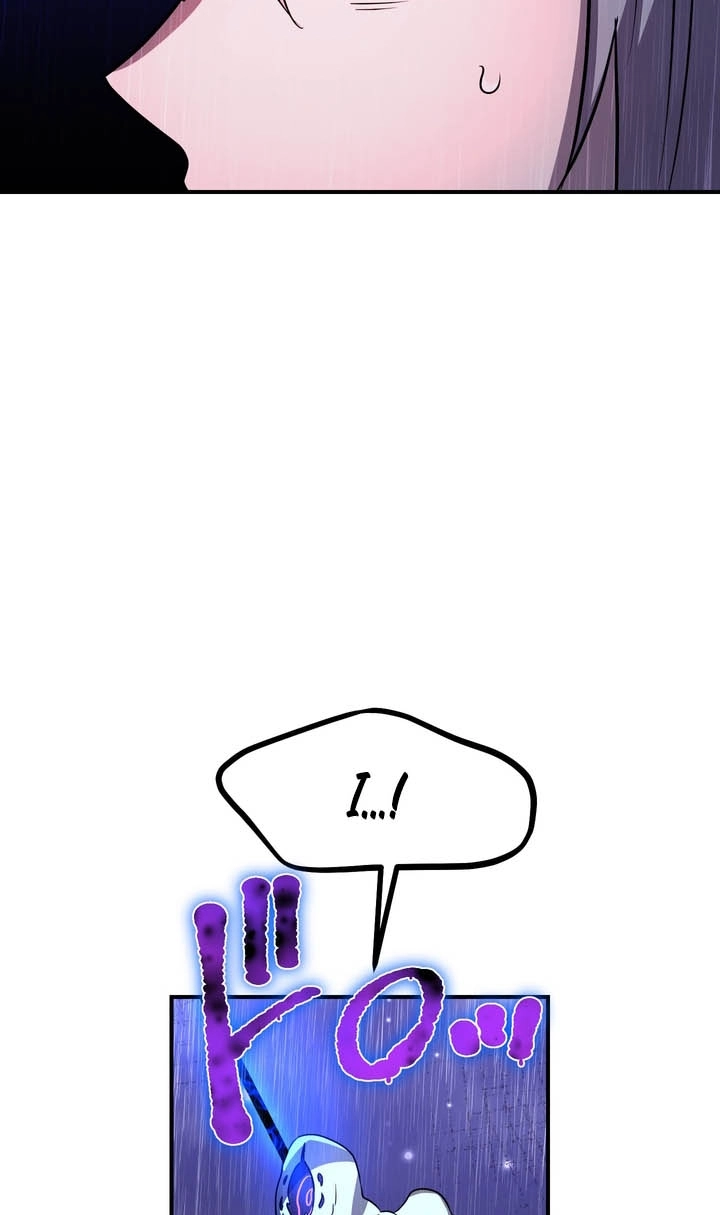 Read Hidden Class Gravity User chapter 193 image 83 on Lezhin