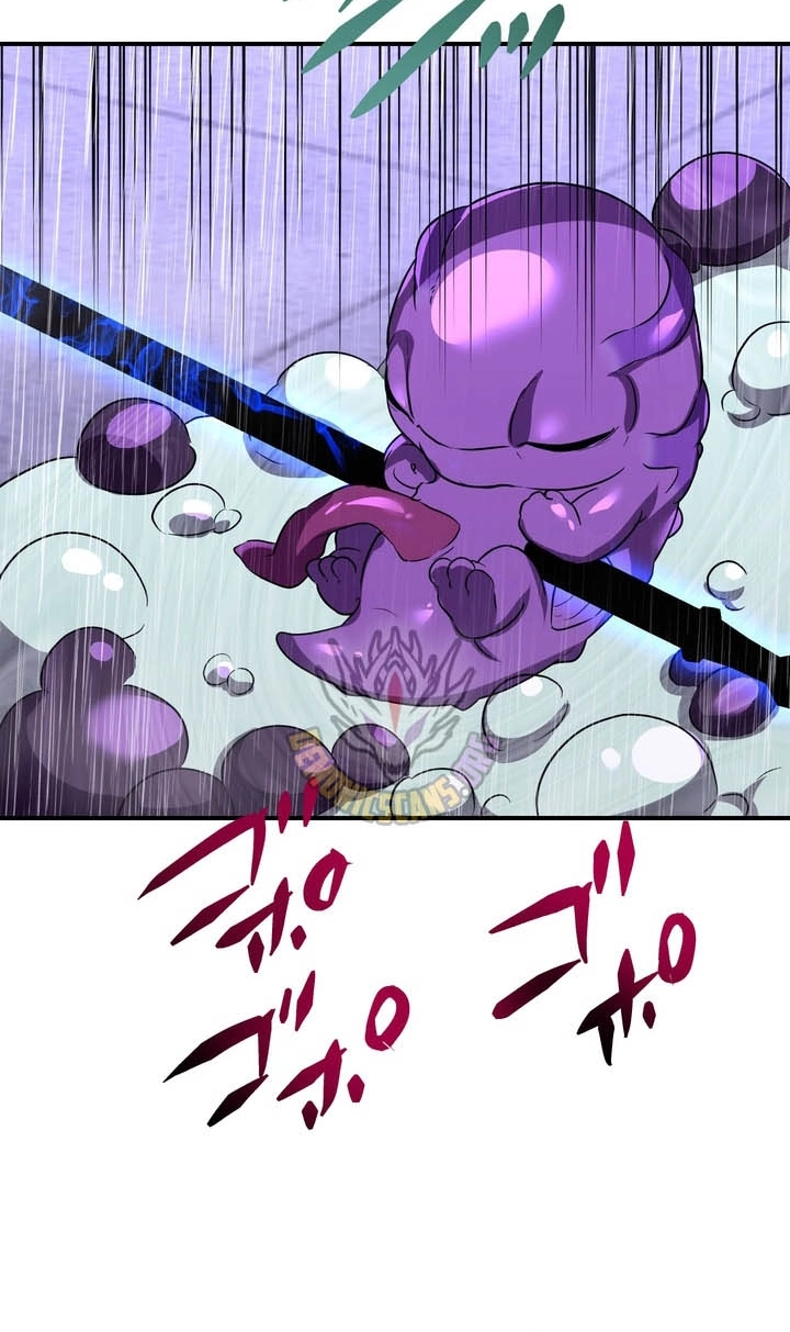 Read Hidden Class Gravity User chapter 193 image 85 on Lezhin