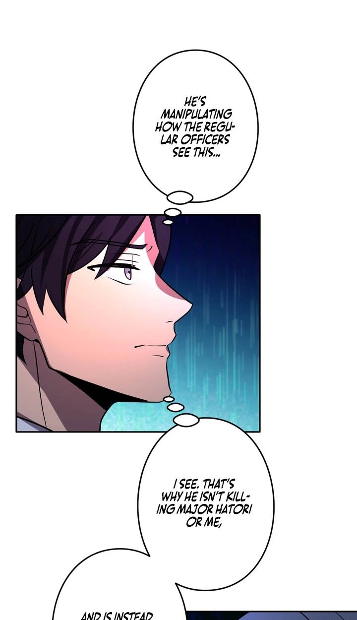 Read Hidden Class Gravity User chapter 195 image 13 on Lezhin