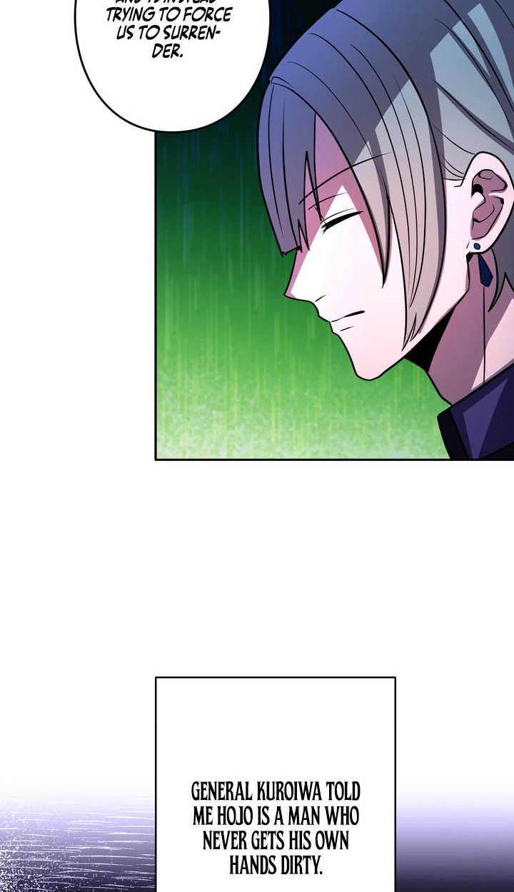 Read Hidden Class Gravity User chapter 195 image 14 on Lezhin