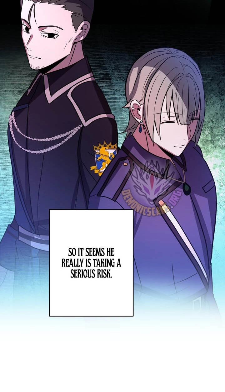 Read Hidden Class Gravity User chapter 195 image 16 on Lezhin