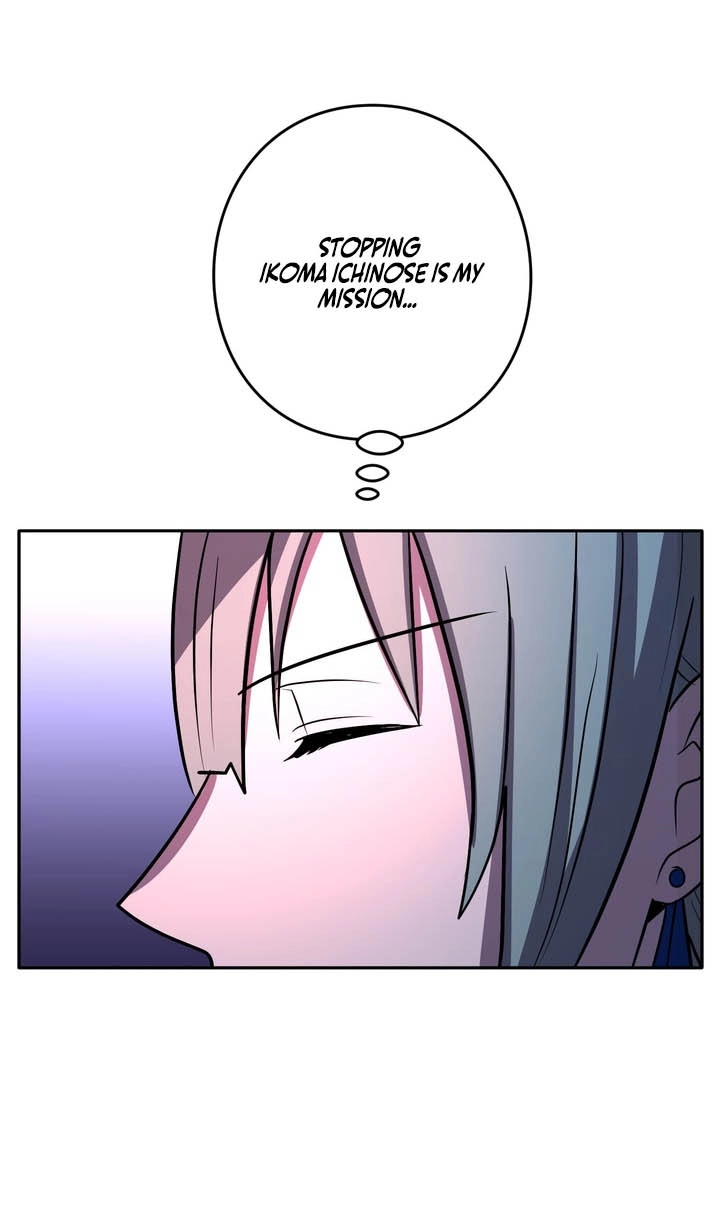Read Hidden Class Gravity User chapter 195 image 17 on Lezhin