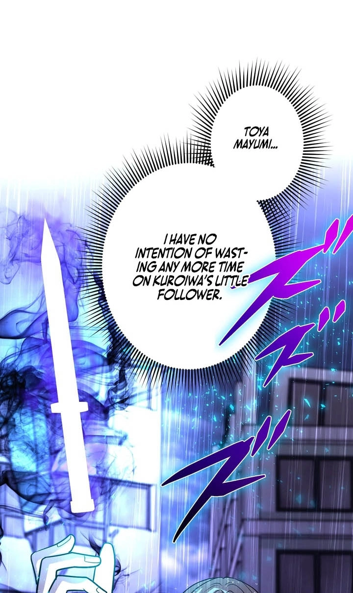 Read Hidden Class Gravity User chapter 195 image 18 on Lezhin