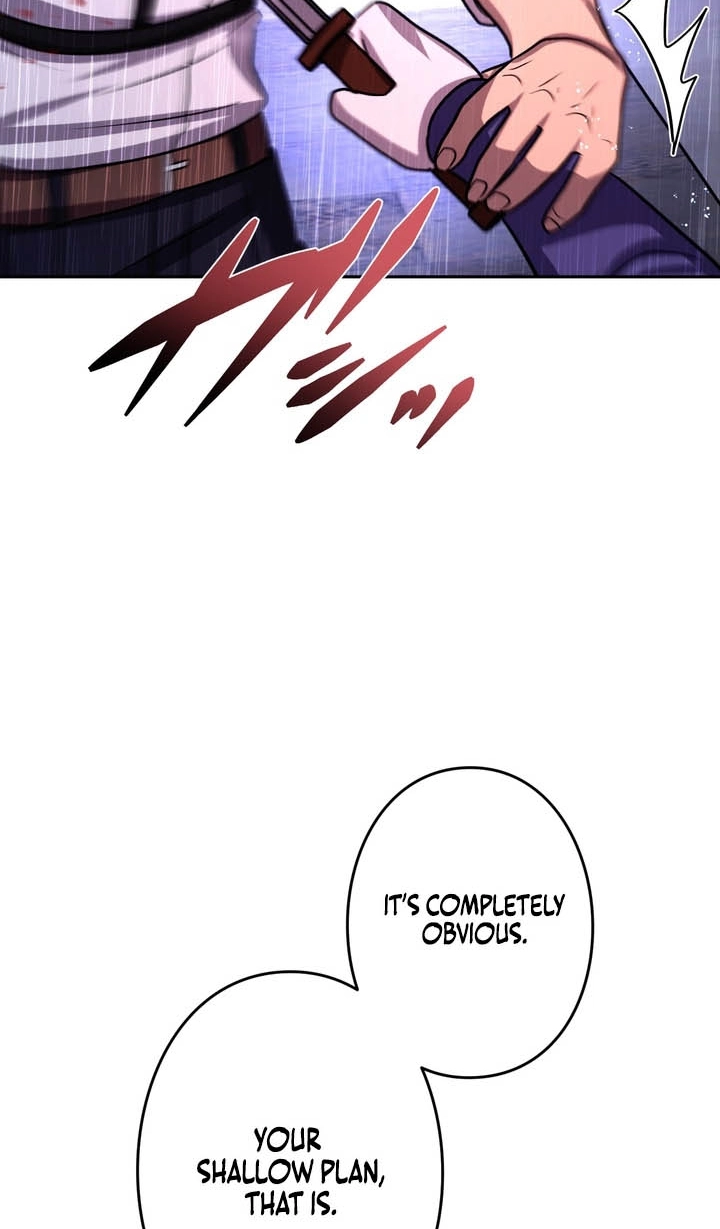 Read Hidden Class Gravity User chapter 195 image 31 on Lezhin