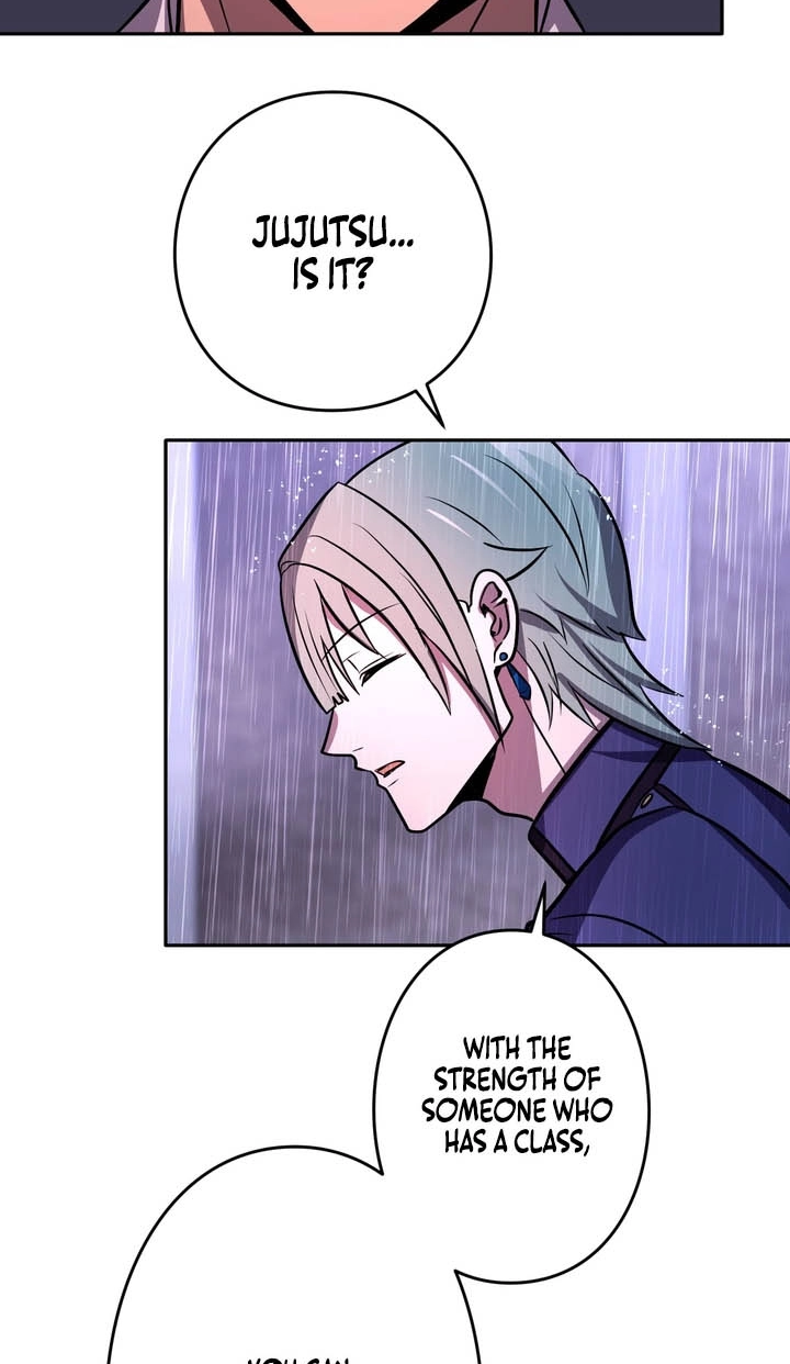 Read Hidden Class Gravity User chapter 195 image 35 on Lezhin