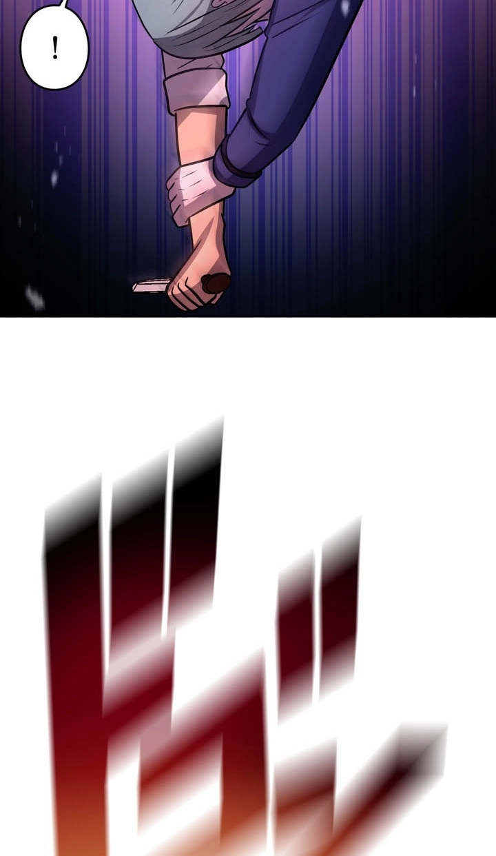 Read Hidden Class Gravity User chapter 195 image 38 on Lezhin