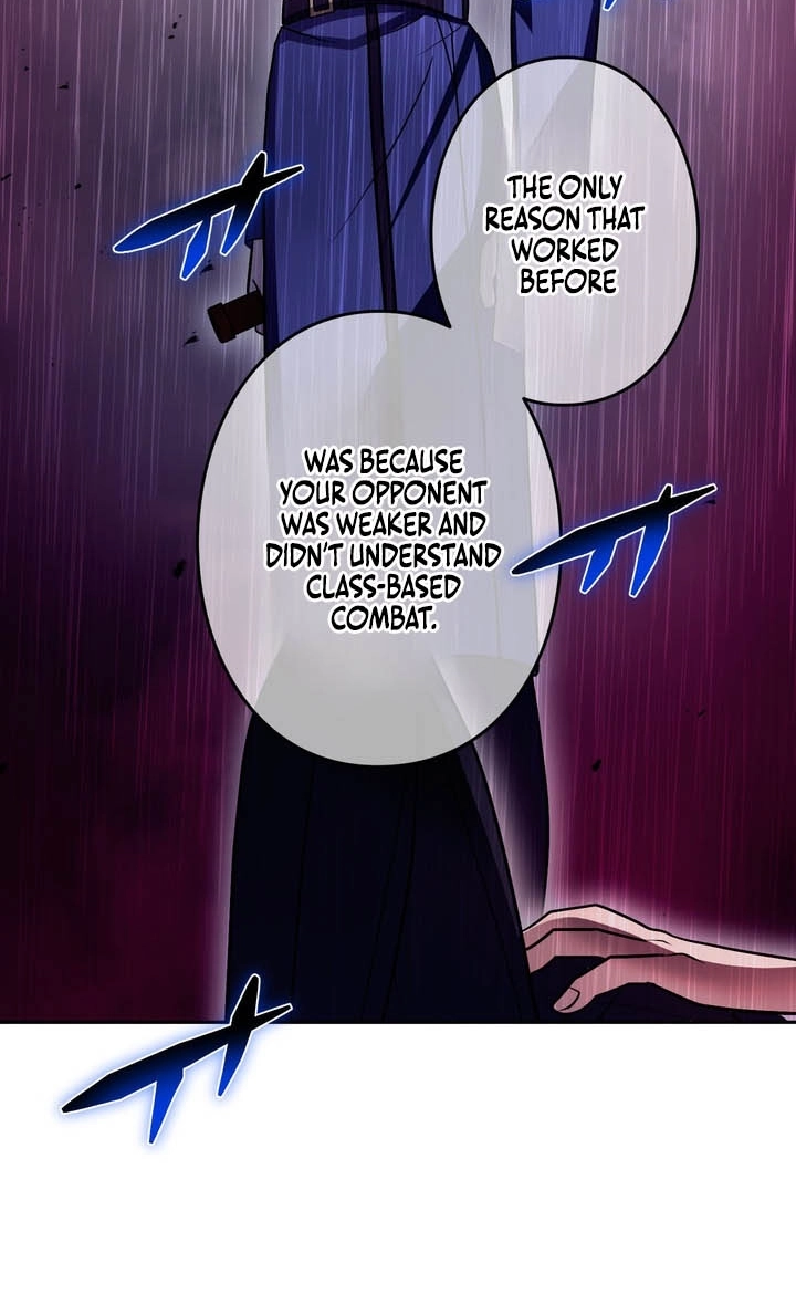 Read Hidden Class Gravity User chapter 195 image 42 on Lezhin